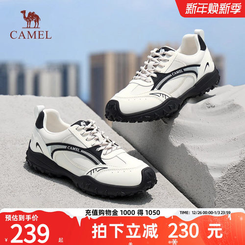 骆驼男女鞋德训鞋休闲板鞋运动鞋