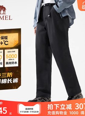 骆驼户外冲锋裤男三防直筒棉长裤