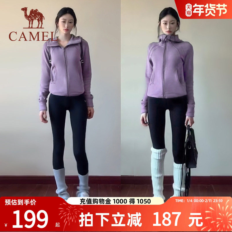 骆驼女装小蛮腰外套2026春秋针织加绒连帽卫衣收腰显瘦修身开衫