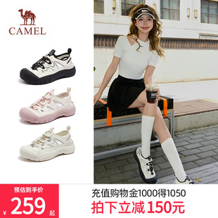 增高沙滩鞋 休闲凉鞋 运动户外溯溪丑萌鞋 女款 2025夏季 骆驼女鞋 新款