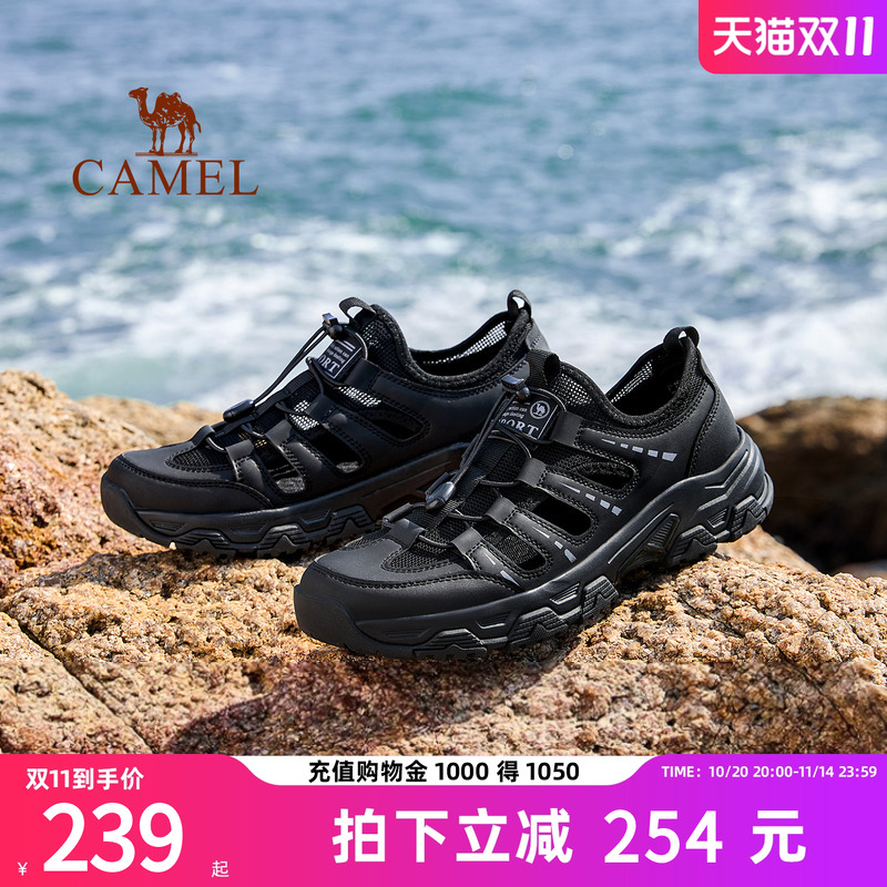 骆驼男鞋沙滩鞋2025夏季新款透气轻便防滑城市户外徒步休闲凉鞋女