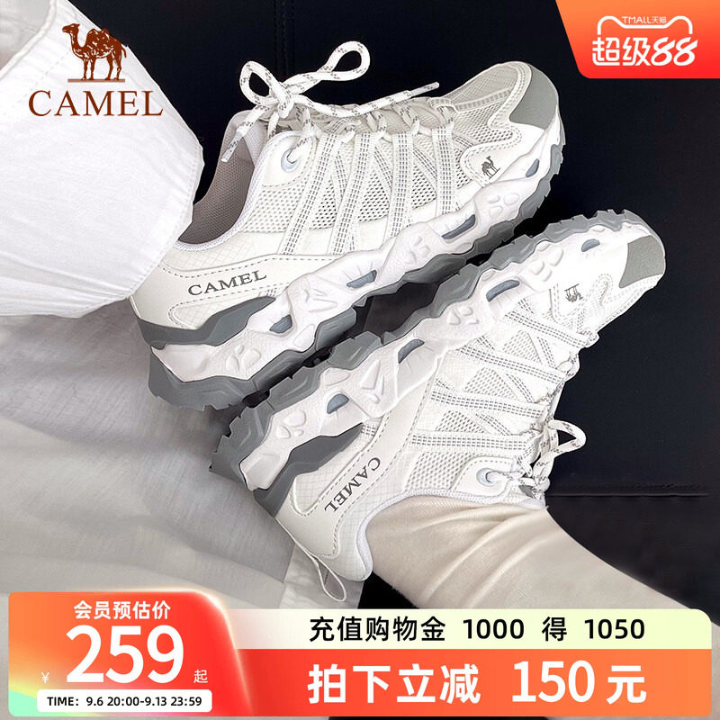 骆驼青岩运动鞋女2026新款夏季透气网面老爹鞋户外登山鞋男跑步