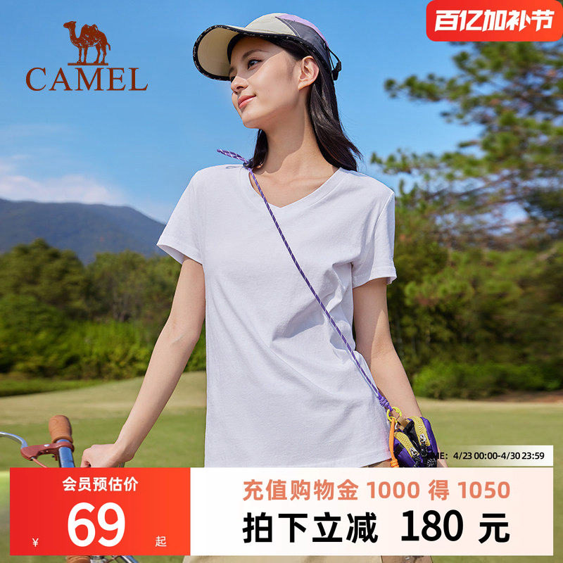 骆驼v领正肩短袖T恤女2026新款打底衫辣妹慵懒风白色纯棉运动上衣