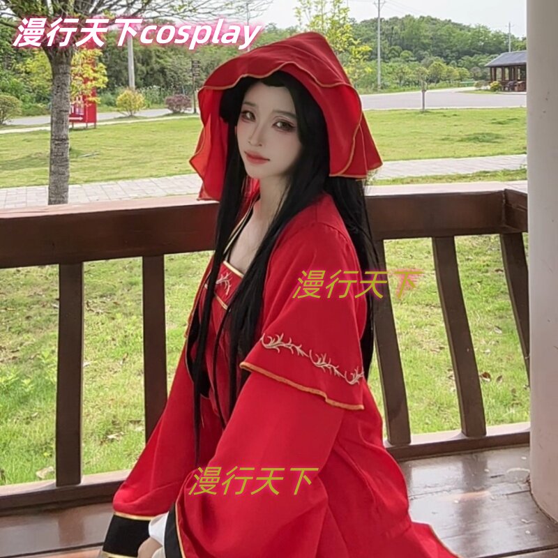 天官赐福cos服鬼新娘君山谢怜君婚服cosplay动漫漫画版古装新婚服