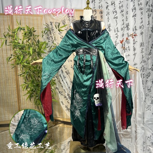天官赐福戚容cos服小镜王青灯夜游古装青鬼戚容男古风cos服装