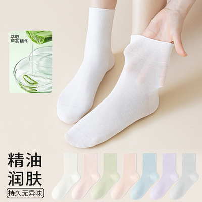 【芦荟润肤】精油堆堆袜子女款纯棉夏季薄款2026新款爆款月子中筒