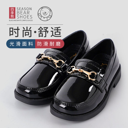 舒适鞋头防滑耐磨鞋底