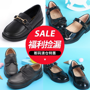 断码清仓女童小皮鞋儿童真皮软底黑色演出鞋学生英伦校园男童单鞋