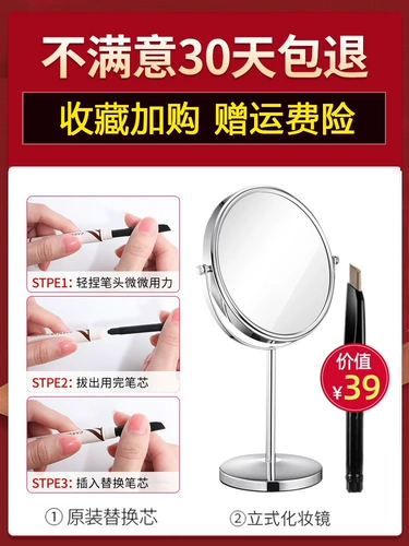 Carslan, водостойкий карандаш для бровей, долговременный эффект, не стирается, подходит для начинающих