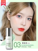 [03 Soft Skin Green] Устраняет покраснения, идеально подходит для кожи, склонной к акне.