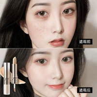 Carslan, тональный крем, консилер для лица, скрывает прыщи, против темных кругов под глазами