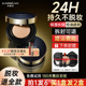 卡姿兰气垫粉底液bb霜水润遮瑕持久cc霜女自然底妆遮瑕持久不脱妆