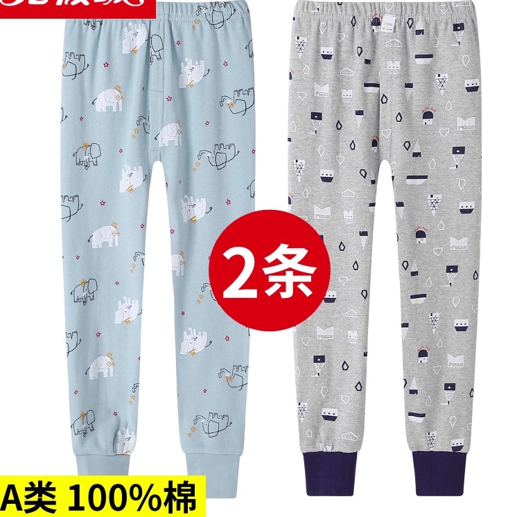 男童秋裤纯棉内穿打底保暖裤线裤
