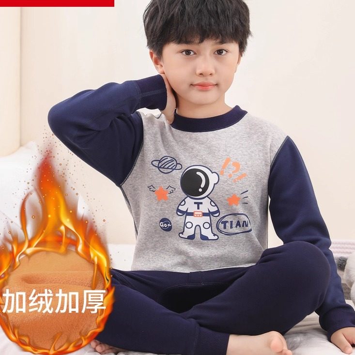 儿童保暖内衣套装纯棉男童加厚加绒男孩秋衣秋裤小孩秋冬睡衣裤