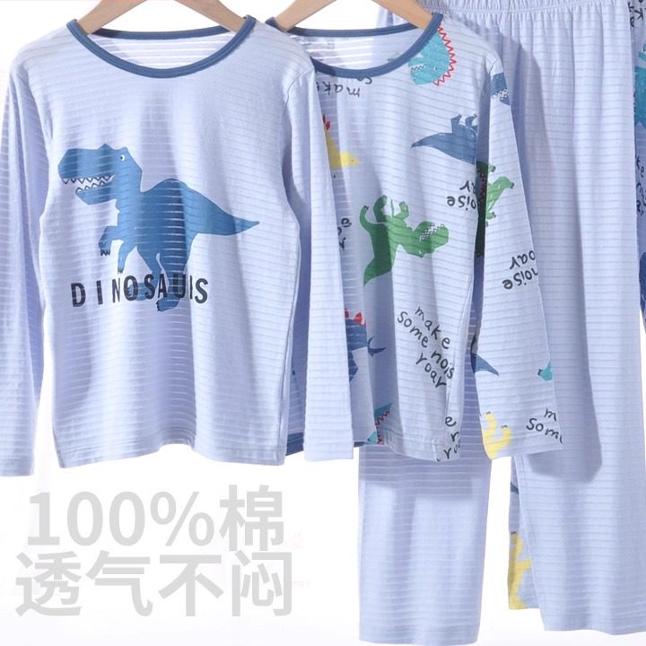 儿童竹节棉睡衣小孩男童空调服套装家居服夏季轻薄全棉吸汗透气