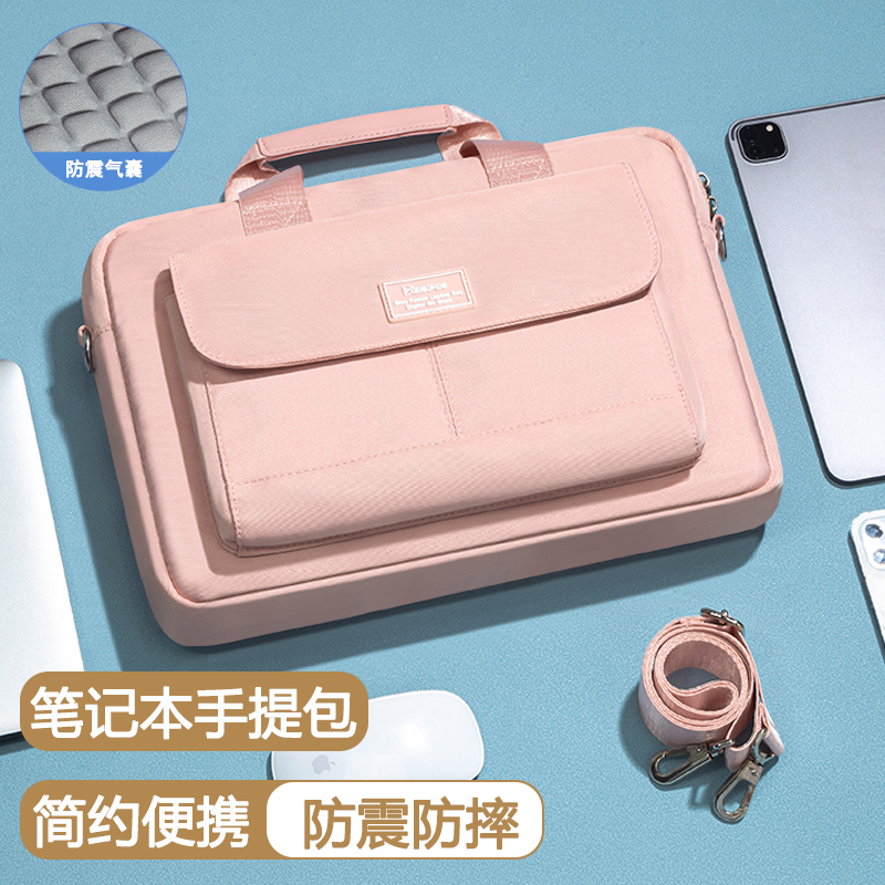 女士电脑包华为保护套