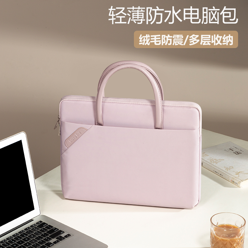 copton14寸电脑包女士2024新款适用苹果小米笔记本macbook联想小新pro16手提华为matebook13戴尔15.6惠普华硕 3C数码配件 笔记本电脑包 原图主图