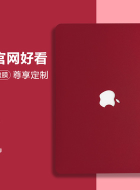 copton笔记本保护壳适用macbookair15新款2025macbookpro14寸m3苹果macbook电脑mac保护套air13m4pro16macpro