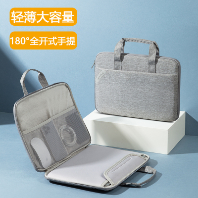 2025新款电脑包14寸笔记本手提