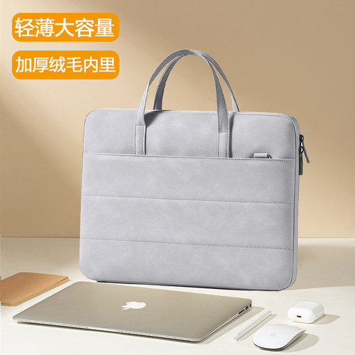 笔记本电脑包手提14寸女