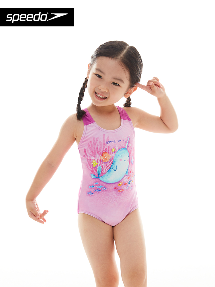 Speedo/速比涛儿童连体泳衣女婴幼儿2-6岁小童舒适柔软分体游泳衣