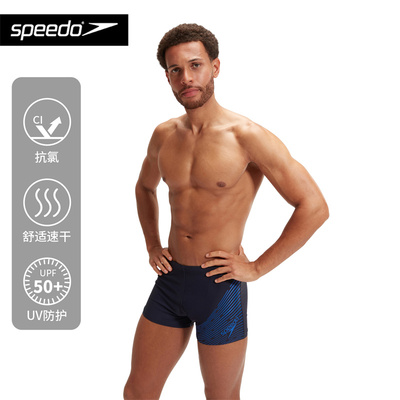 Speedo/速比涛泳裤男士专业抗氯速干健身竞速训练防尴尬平角泳裤