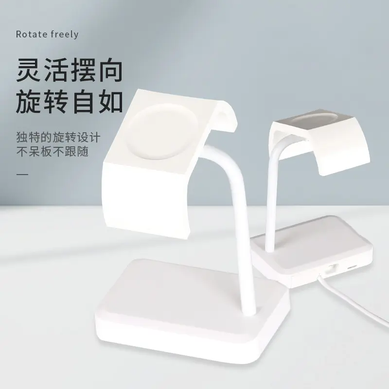 华为手机防盗器展示架适用于笔记本平板苹果手表报警器底座支架