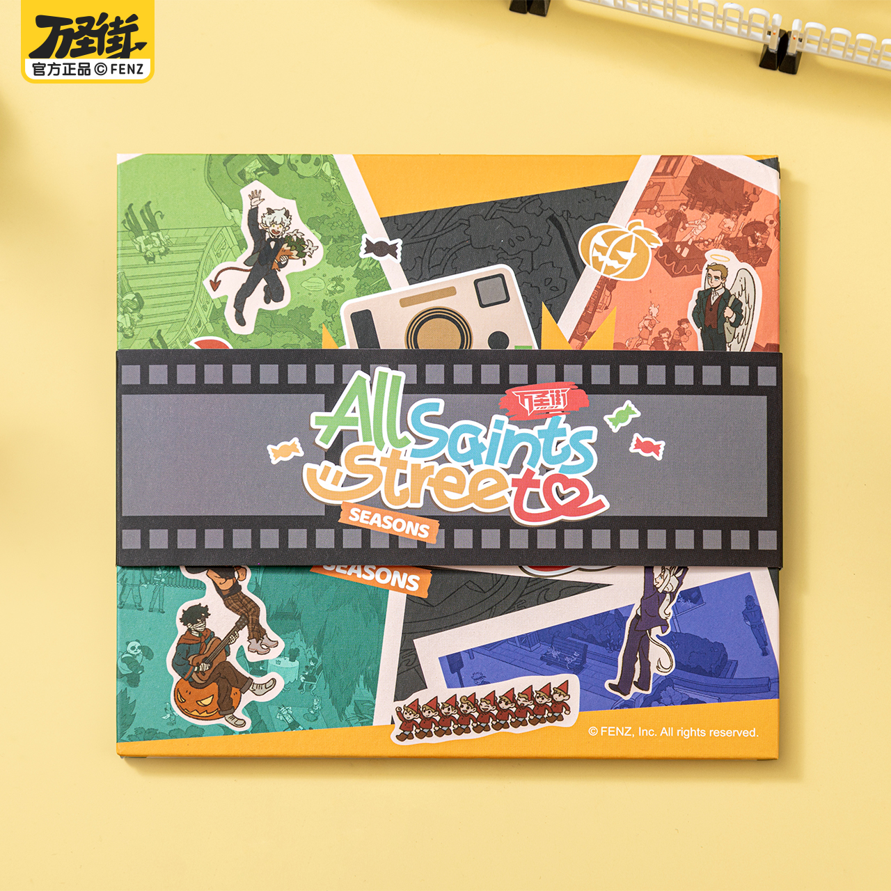 万圣街四季万圣系列折页纸