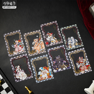 非人哉官方店有兽焉黑白对弈PET透卡盲盒原创动漫冷烫金合影卡牌