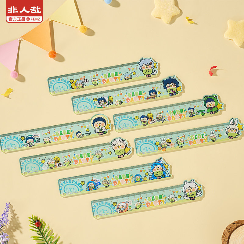 非人哉X小鹦鹉BEBE联名亚克力尺子盲盒15cm直尺学生专用动漫文具