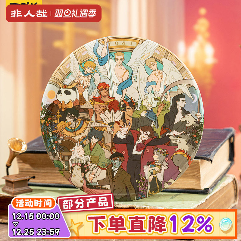 万圣街万圣颂歌系列马口铁徽章