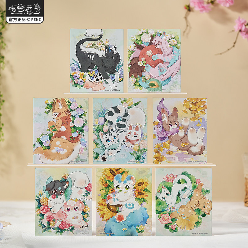 非人哉官方店有兽焉轻步万物生色纸盲盒飘金纸动漫周边签绘板摆件图片