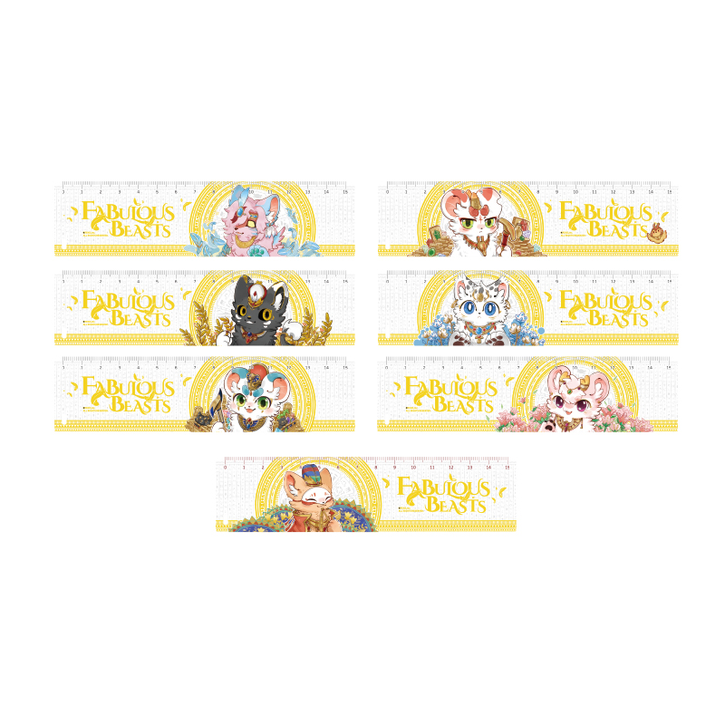 thumbnail for Inhuman, the official store has a beast, golden oath, acrylic ruler, blind box, 15cm straight ruler, special stationery for students