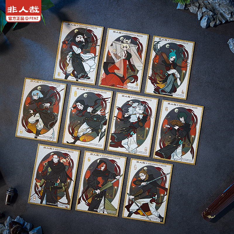 非人哉×刺客信条联名系列色纸动漫周边原创收藏签绘板摆件