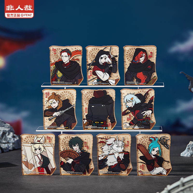 非人哉×刺客信条联名亚克力冰箱贴盲盒原创动漫装饰烫红磁力贴