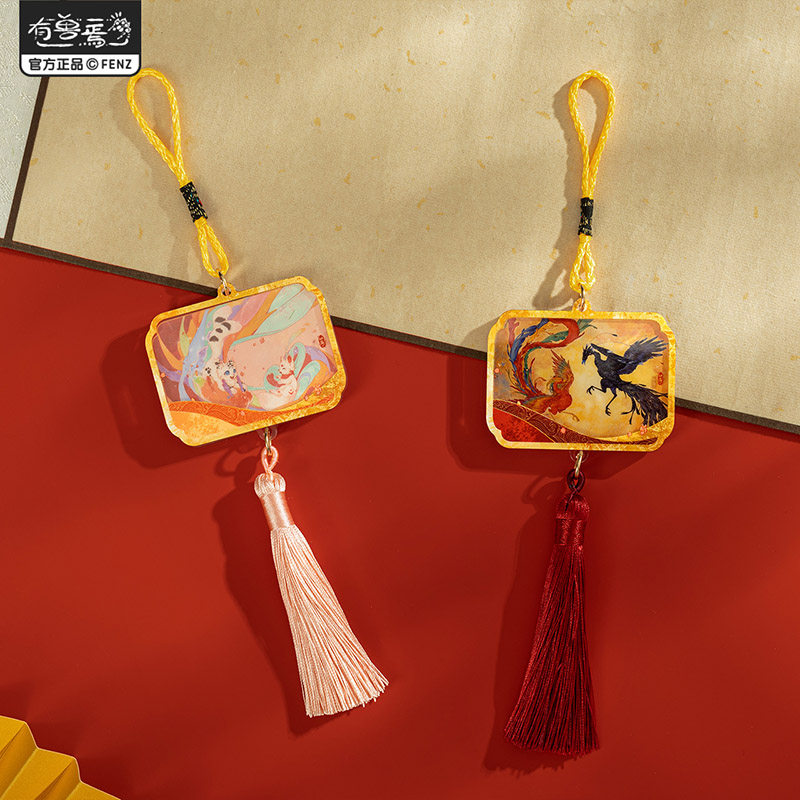 有兽焉山海遗魂系列亚克力挂件