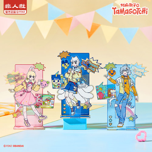 非人哉X拓麻歌子联名亚克力立牌镭射膜动漫角色收藏礼物桌面摆件