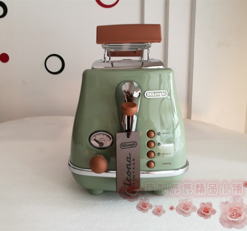 Delonghi/德龙 CTOV2103多士炉全自动烤面包机2片带烤架