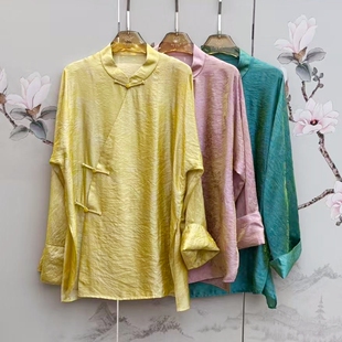 2026春浮光锦人丝波光粼粼新中式立领纯色上衣斜襟温婉中长款衬衫