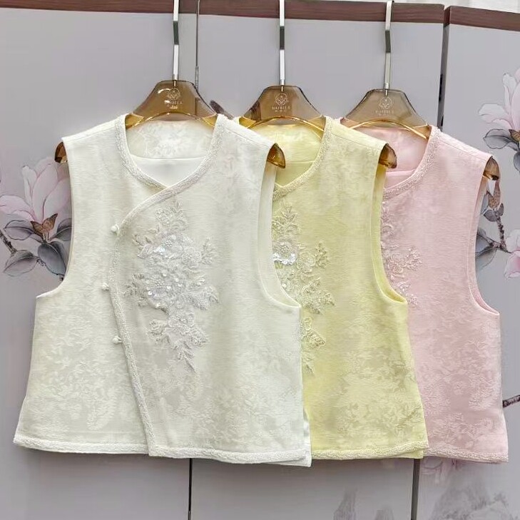 2026春新中式人丝刺绣钉珠牡丹花圆领斜襟粉色马甲坎肩优雅小背心