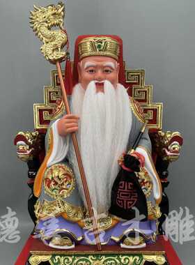 木雕香樟木古典土地公福德正神