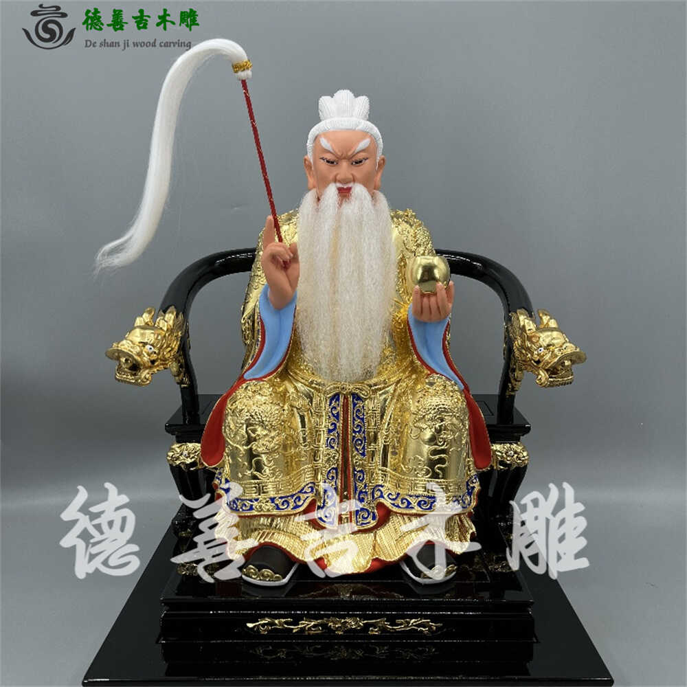 木雕六壬祖师李淳风人物神像香樟木脱椅漆线雕古典供奉摆件德善吉