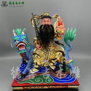 木雕人物神像金盆送子高元帅香樟木锦雕木雕方形底座德善吉精品