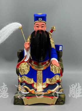 古典漆线雕香樟木吕洞宾纯阳祖师