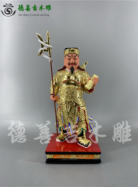 香樟木古典漆线雕木雕华光大帝