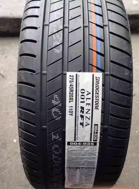 全新普利司通防爆轮胎275/40R20 315/35R20 106/110Y X5/X6