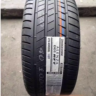 245 全新普利司通轮胎225 55R 275 255