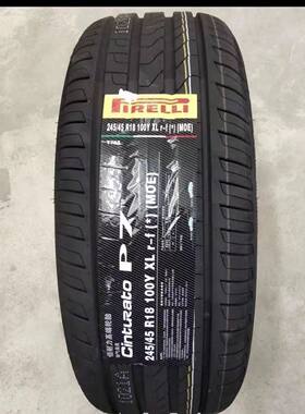 倍耐力防爆轮胎225 245 50 45R18R17适配宝马x1/2/3/5/7系x6M级z4