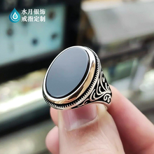 现货包邮S925纯银中东风阿拉伯印章戒指玛瑙复古小众Ottoman Ring