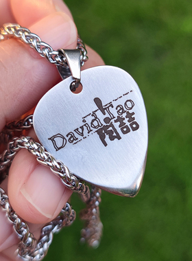 陶喆吉他拨片项链soulpower巡演物料找自己音乐节演唱会DavidTao